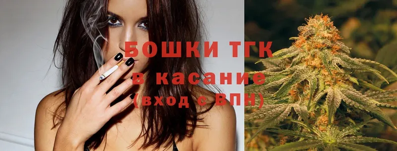 mega ссылка  это телеграм  Бошки Шишки OG Kush  Артёмовский 